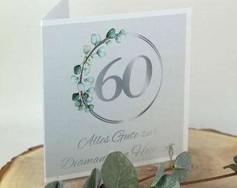 Glückwunschkarte zur Diamantenen Hochzeit im Eukalyptusdesign