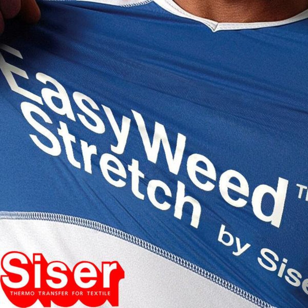 Siser EasyWeed Stretch White 12 inch by 5 foot roll