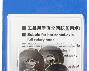 Juki Metal Bobbins-Package of 5