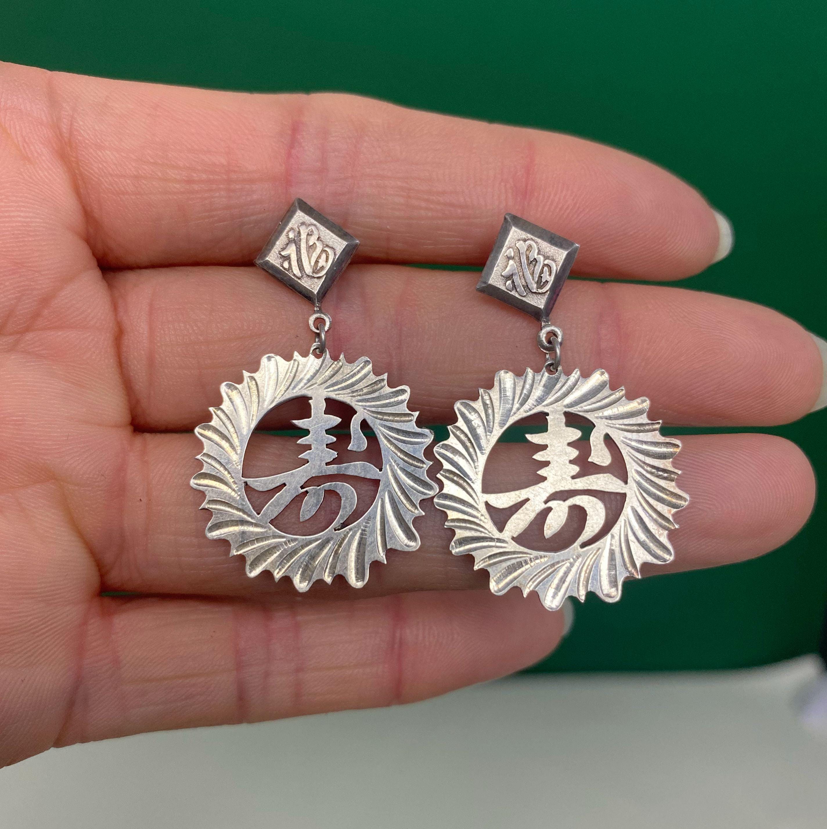 COOTIE 25 FW Symbol Earring silverblack 【公式ショッピングサイト】