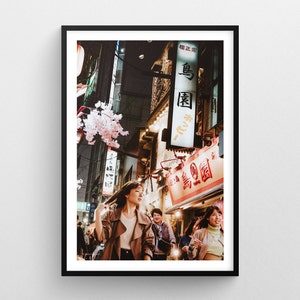 People at night in Tokyo, Japan • Wall Art • Fine Art Prints • Modern Wall Decor • Travel Photography • City • Night