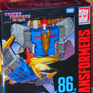 1986 Transformers The Movie Leader Class Dinobots (9 inch Robot Action Figure)  SWOOP, Original Box, Studio Series 86, Misb
