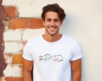 Bull/Bear Market Investing Tee, Wear the Market! Premium Unisex Crewneck Shirt for Financial Enthusiasts. Stylish, Comfortable, Timeless.