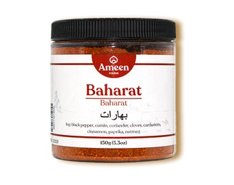 Baharat, Premium Quality, 100% Natural, Ships from Canada