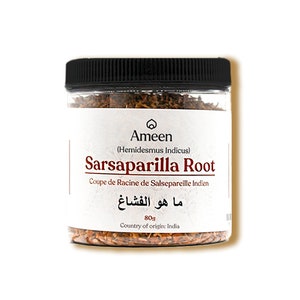 Sarsaparilla (Smilax regelii) Root, Cut and Sifted, Wild Harvested