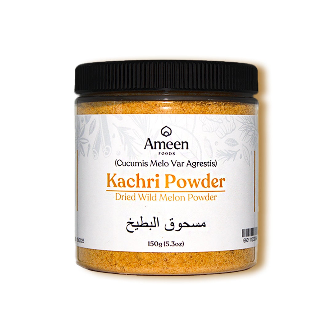 Kachri Powder, Dried Wild Melon Powder, Wild Cucumber Powder, Cucumis Callosus Powder Premium