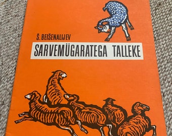 Libro per bambini vintage in estone con splendide illustrazioni - Fiaba kirghisa - Prodotto in URSS - Stampato a Eesti Raamat 1975