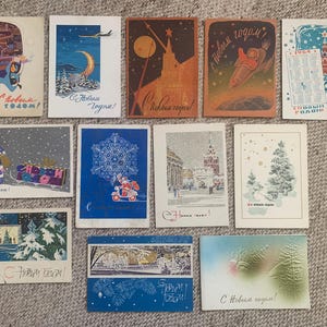 Cartoline natalizie vintage rare degli anni '60 di artisti sovietici russi. Cartoline natalizie retrò sovietiche. Cartoline da collezione di Capodanno russo (URSS)