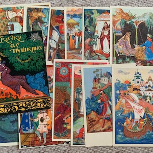 1960s Pushkin FAIRY_TALE postcards - Set of 12 Vintage blank postcards - Various Russian artists - Postcard set printed in USSR