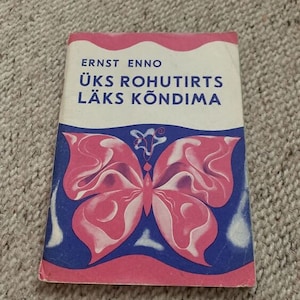 livre pour enfants estonien vintage avec de magnifiques illustrations. Imprimé à Eesti Raamat, Tallinn 1971. URSS, époque soviétique.