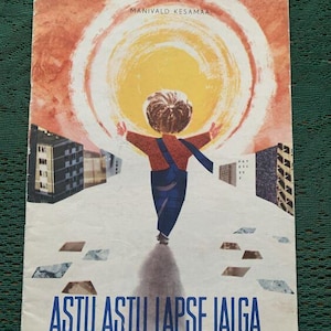 livre pour enfants estonien vintage avec de magnifiques illustrations. Fabriqué en URSS. Pièce rare de 1968