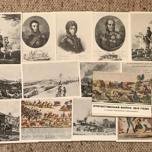PATRIOTIC_WAR_OF_1812 w grafikach współczesnych artystów. Vintage Soviet Postcards. Zestaw 13 kart 1968. Retro pocztówki. ZSRR kolekcjonerskie