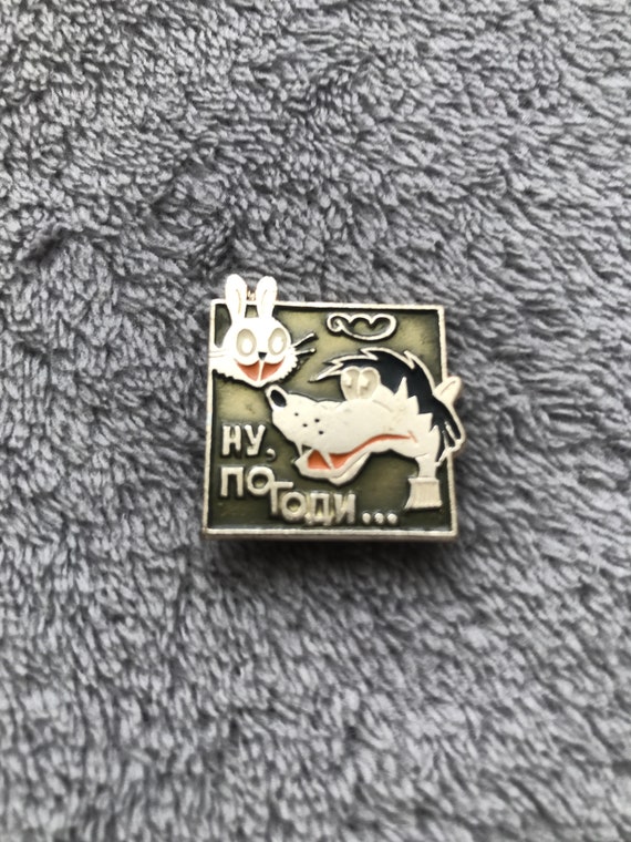 NU POGODI pin / Russian vintage metal pin badge / 