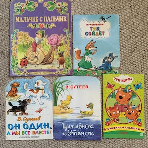 5 Russian Children&#39;s Books for small Kids from 2000s - Vintage Fairy-tales, Story Books, Picture Books, Primer Books - Learn to read Russian