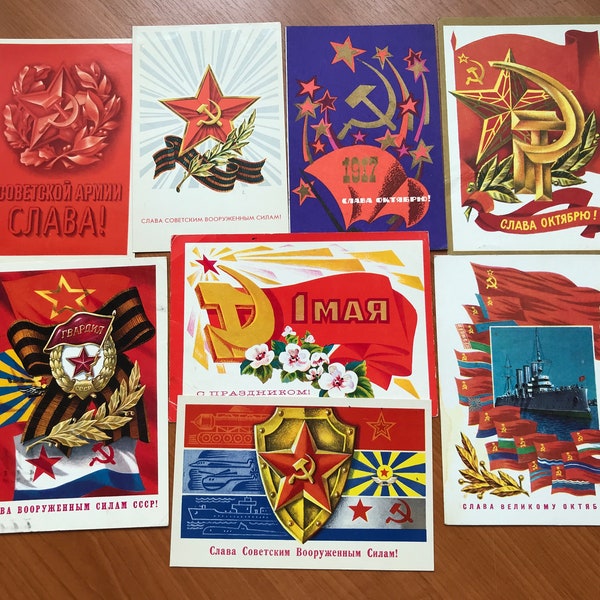 8 gravures SYMBOLE SOVIÉTIQUE des années 60-80 - Le marteau et la faucille, 1er mai, 1er octobre, jour de la Victoire, drapeau rouge. Cartes postales anciennes de l'URSS