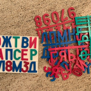 Juego de números y alfabeto ruso - Coleccionable de la década de 1970 - Juego de aprendizaje vintage - Juego ABC para niños - Letras móviles con tablero
