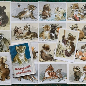 Postales de arte ANIMAL. Conjunto de 16 cartas antiguas del artista ruso soviético L.Gamburger de 1971. Arte animal. Postales coleccionables