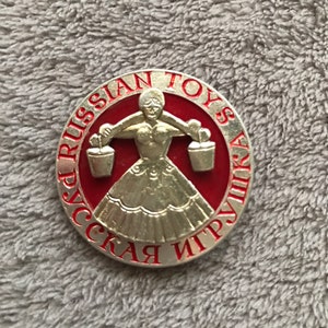 Russian Toy Soviet pin brooch - Girl carries water buckets - Made in USSR - Soviet Collectible Pins - Metal buttons - Retro Soviet Vintage