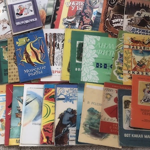 Livres russes pour enfants de l'époque soviétique 1950-1991. De beaux livres d'images rétro. Introduction aux livres pour enfants en russe. Fabriqué en URSS. Boîte mystère