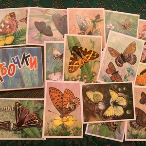 MARIPOSAS - VINTAGE_SOVIET_POSTCARDS - Juego de 16 tarjetas (1982) - Hermosas postales antiguas. Postales retras. Coleccionable de la URSS