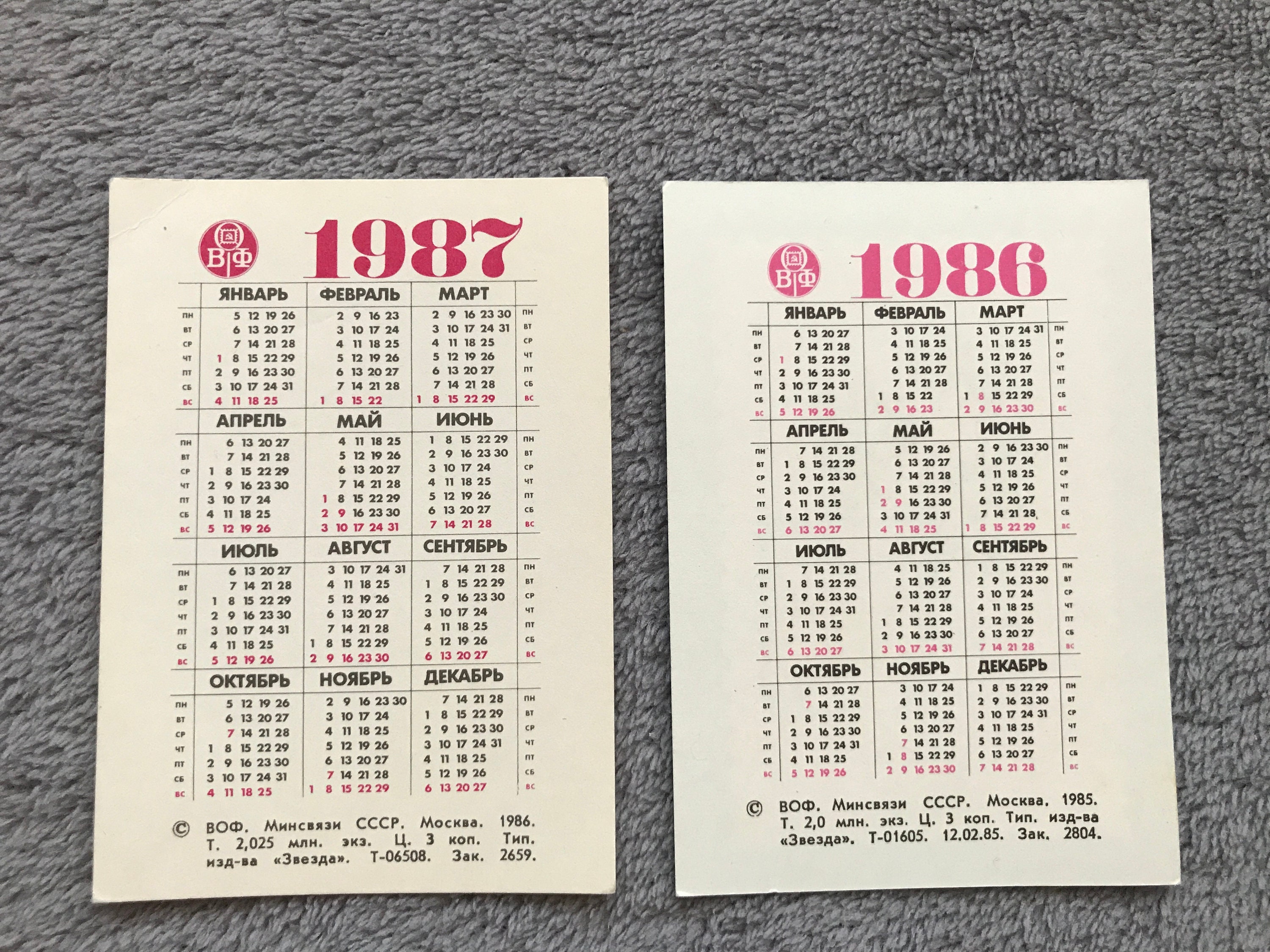 Vintage Soviet Pocket Calendars From the 80s and 90s With - Etsy