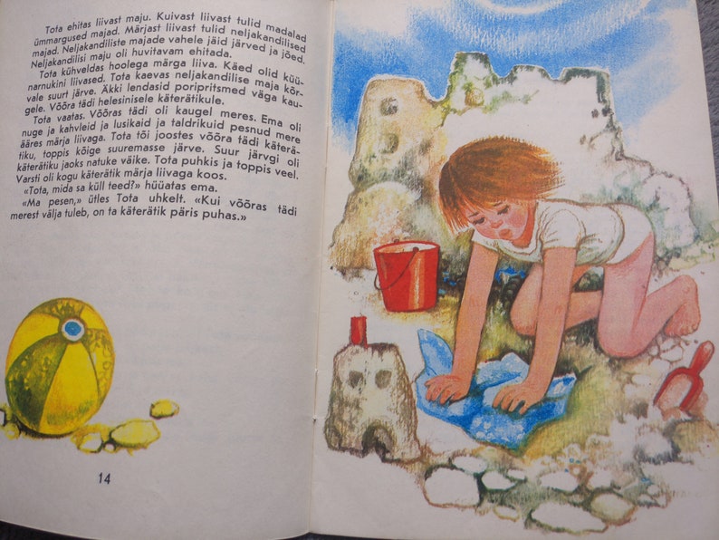 Vintage Estonian Children's Book With Gorgeous Illustrations. Printed ...