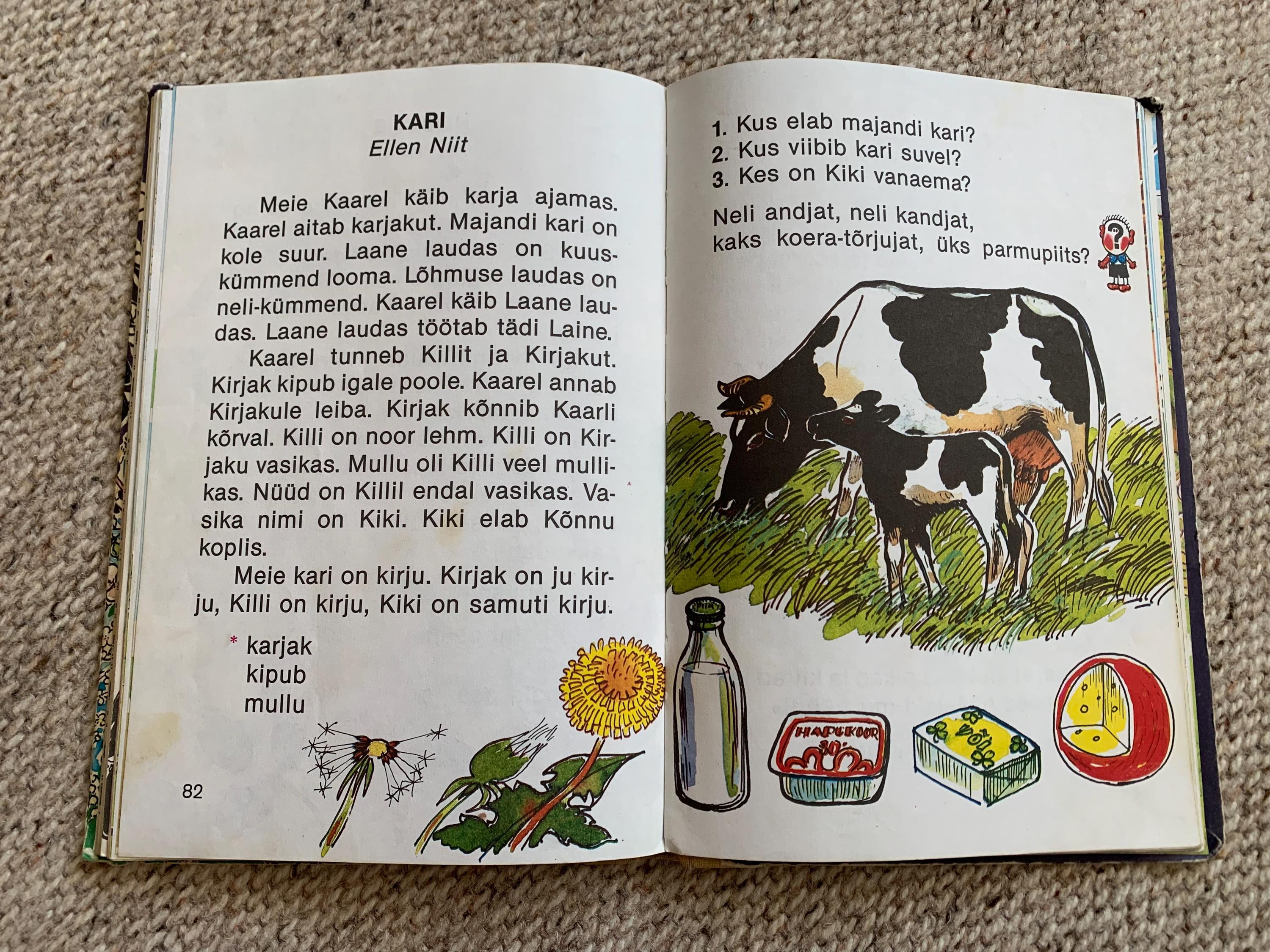 エストニア語の子供向け教科書 1985年 ソビエト時代入門書 ネイティブ