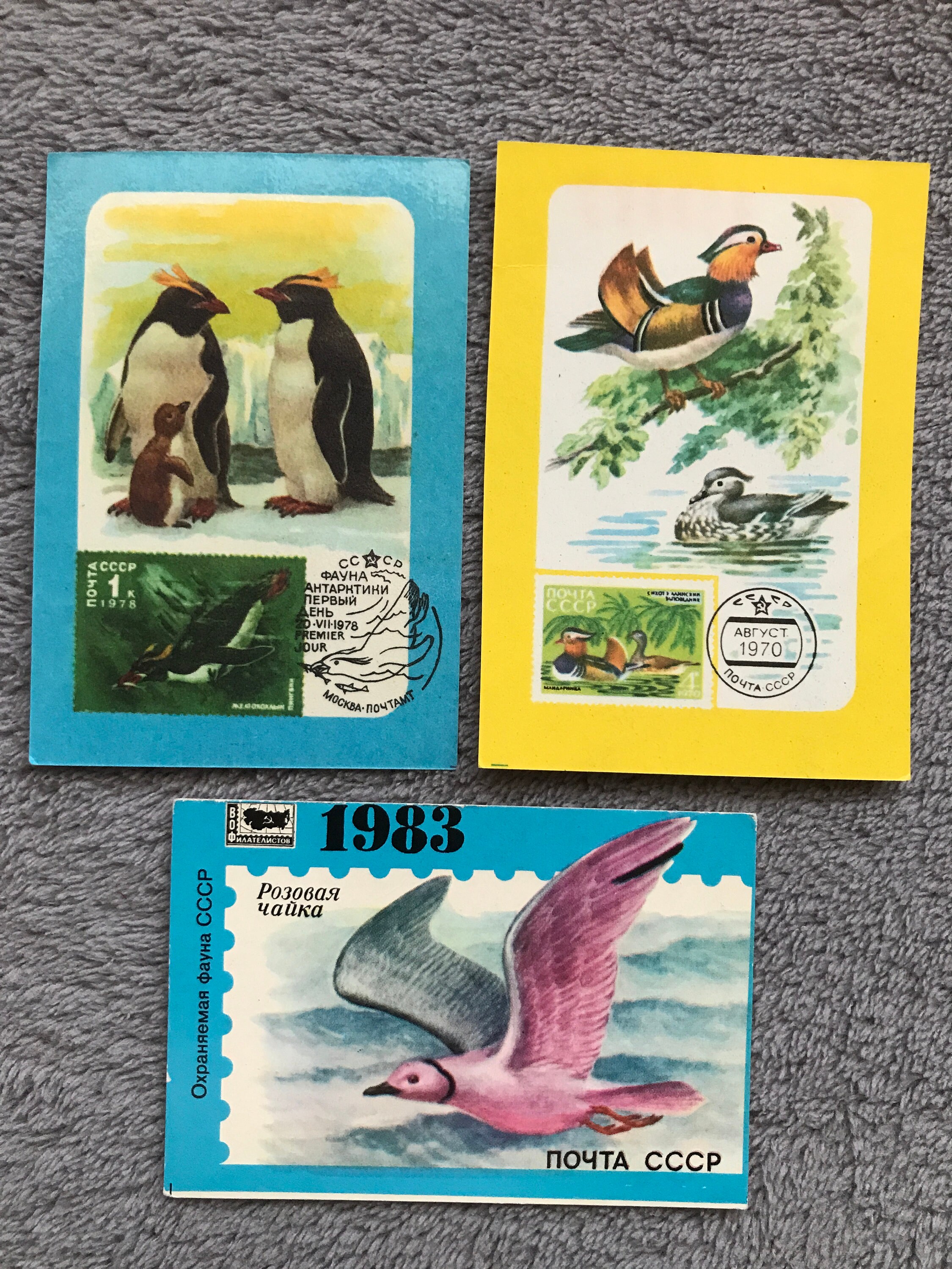 Vintage Soviet Pocket Calendars From the 80s and 90s With - Etsy