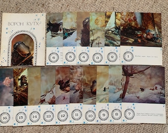 1980s Fairy-Tale Postcards "Kutkha Raven" - Set of 16 Vintage Russian postcards - Postcard set - Picture postcards printed in the USSR