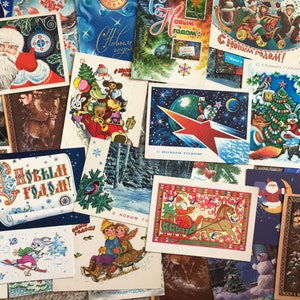 Paquete de 25 postales soviéticas vintage de Año Nuevo sin usar impresas en la URSS. C Hовым годом, Tarjetas de Navidad, Postales soviéticas, Tarjetas de felicitación retro