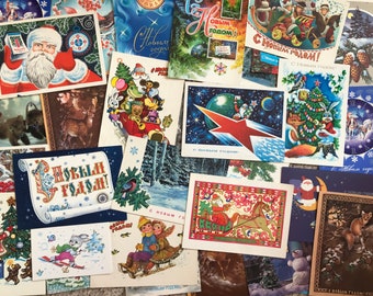 Paquete de 25 postales soviéticas vintage de Año Nuevo sin usar impresas en la URSS. C Hовым годом, Tarjetas de Navidad, Postales soviéticas, Tarjetas de felicitación retro