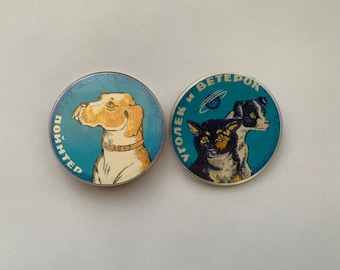 HUND_und_KATZE ABZEICHEN. Vintage Broschen aus der Sowjetunion. Geschenkidee! Hundeknöpfe hergestellt in der UdSSR in den 1970er Jahren. Estnische Sammler Pins