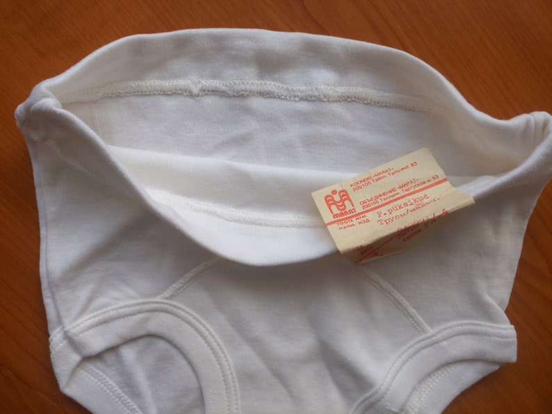 Vintage hohe Taille Mädchen / Jungen Unterhose, Baumwolle Kinder Unterwäsche, Marat Fabrik Anhänger aus der Sowjetunion. Retro Unterhose Bild 3