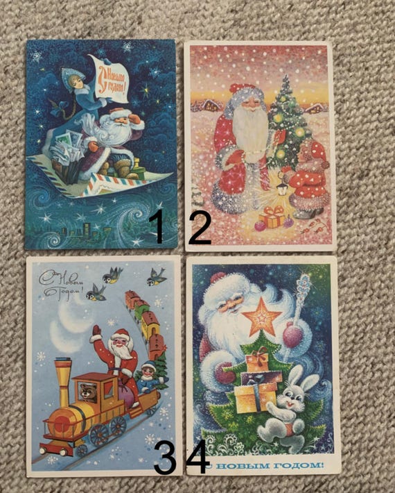 1970～1980年代のロシアの様々なアーティストによるクリスマス/新年の