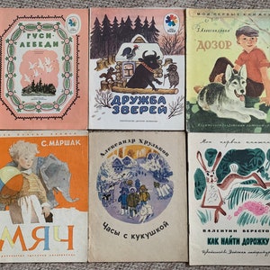 Livres de contes de fées pour les petits. Lot de 6 livres pour enfants russes soviétiques. Imprimé en URSS dans les années 1970-1980. Livres d'initiation en russe.
