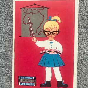 Professions en Union soviétique - Enseignant - Carte postale vintage - Carte postale d'art soviétique - Artiste Elsa Rapoport - Imprimé en URSS en 1973
