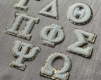 Iron On Greek Letters-Preppy-Chenille Patch-Sorority Greek Letters-Greek Letter Patch-DIY-Omega-Jacket Patch-College Bag-Iron On Letters
