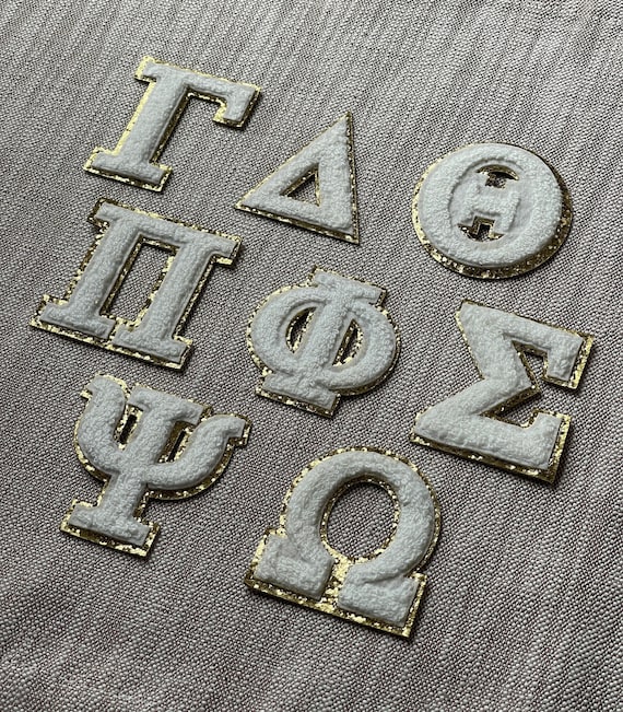 Chenille Greek Letters Pick 1 from 6 Colors 
