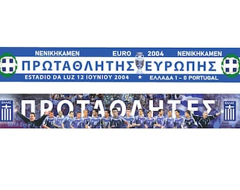 2004 EURO Final Football Poster - Greece Vs Portugal - Etsy