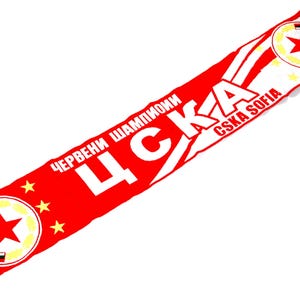 Puede incluir: Bufanda roja y blanca con el texto "Червени Шампиони ЦСКА CSKA SOFIA" y una estrella roja en un círculo.