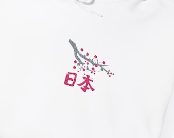 Bestickter Sakura Kanji Hoodie, Japanischer Kunst Pullover