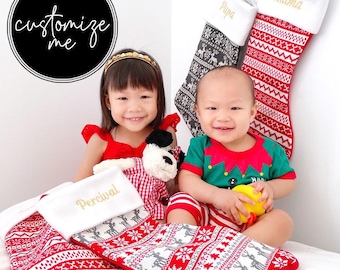 Personalized Christmas Stocking - Embroidered, Pattern Collection: Red, Grey, Mixed