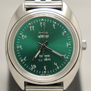 Vintage HMT Kohinoor Para Shock 17 Jewels Hand Winding Men&#39;s Watch | HMT Watch | HMT Sea Green Color Men&#39;s Watch.