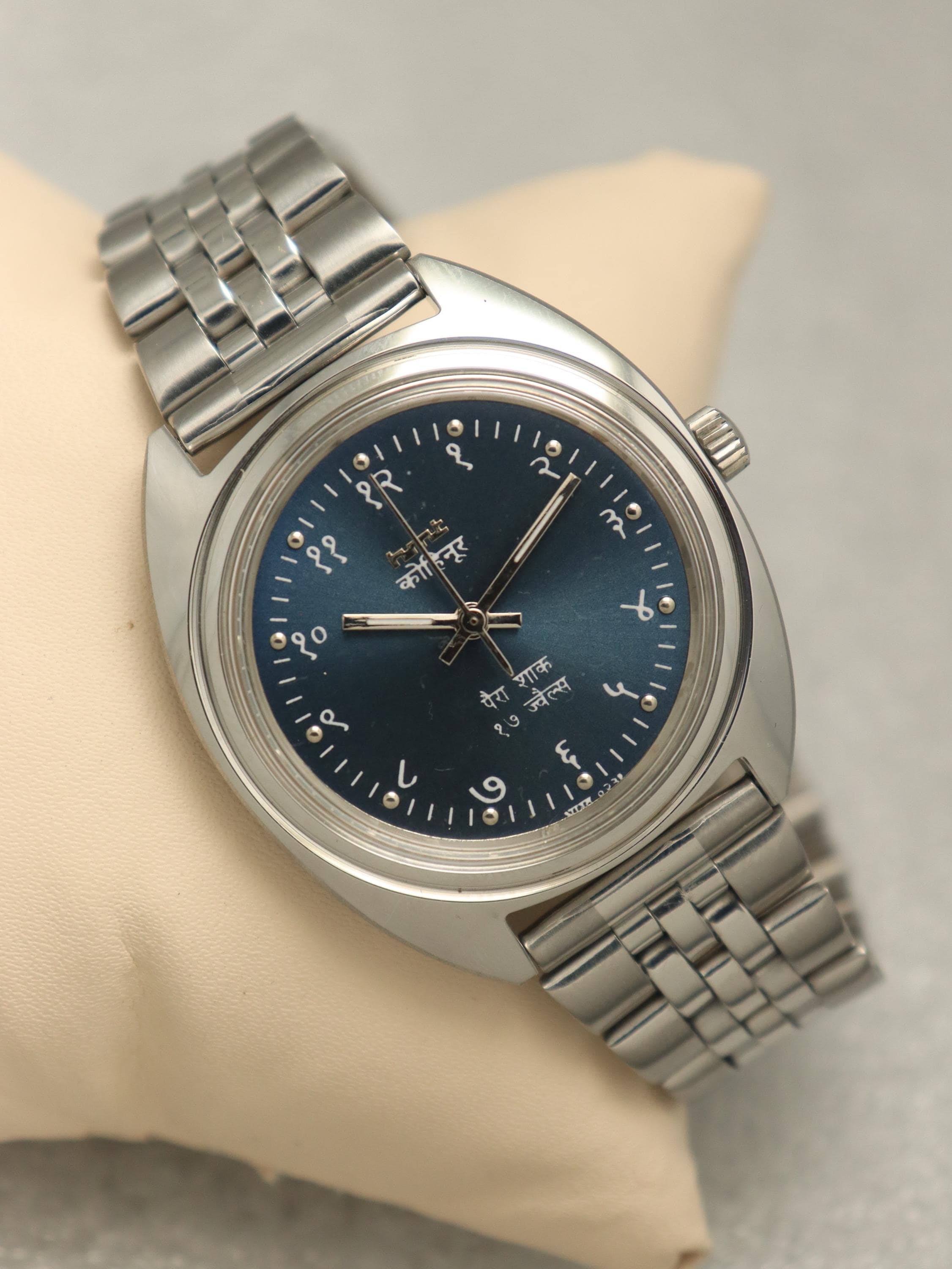 Hmt watch - Etsy 日本