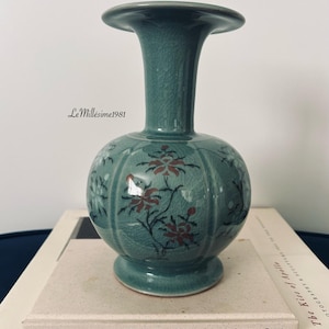 Vintage Rare Korean Celadon Vase | 1950s | Marking