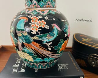 1950 Vintage Japanese Marked Enamel Ginger Jar Vase | Home Decor |