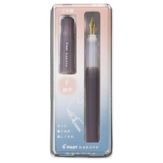 pilot cigarette price in nepal Namiki Fountain Pen Ink Cartridges Plumix and Pilot Parallel Pens pilot cigarette price in nepal