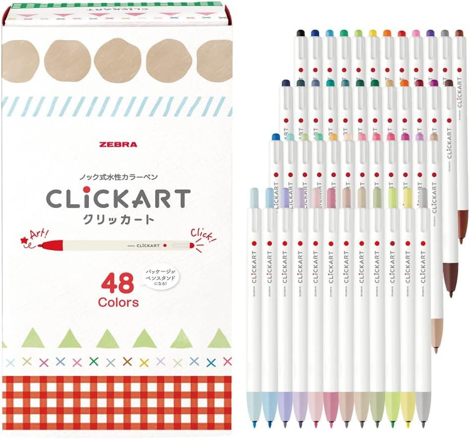 Zebra clickart pen - Etsy 日本