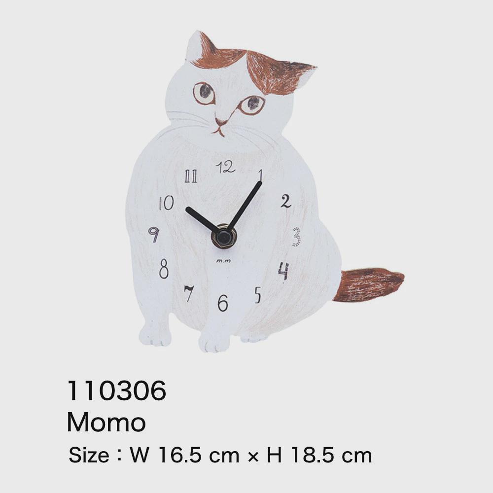 Matsuo Miyuki Cute Die-cut Cat Wall Clock | Home Decor - Etsy
