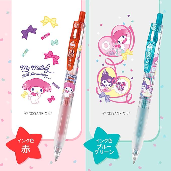 Zebra Sanrio My Melody & Kuromi Sarasa Clip Gel Pen Set (limited